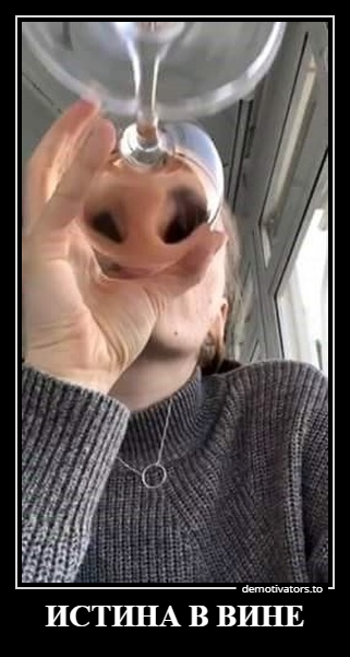 Девчонки вы вообще влюбляетесь ?