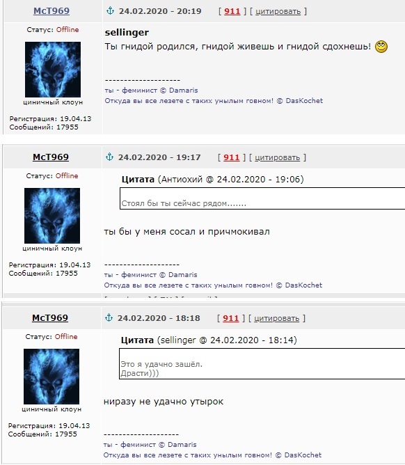 Занятым женам, у которых вечно болит голова - в помощь