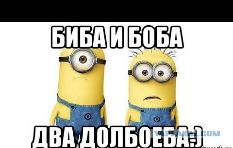 В Кремле затруднились разъяснить поправки Путина о Боге