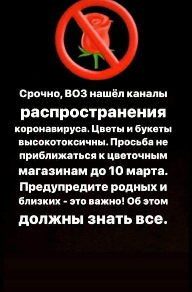 Топ подарков к 8 Марта, которые она никогда не забудет