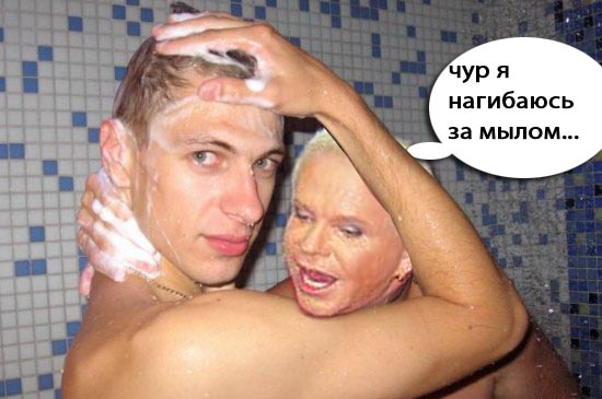 Отжабьте меня пожалуйста