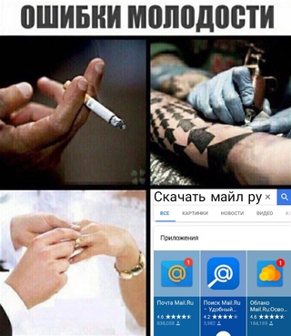 Mail.ru пересылает все ваши письма в США
