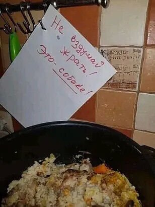 Немного мемов