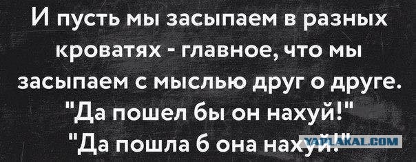 Юмор в картинках