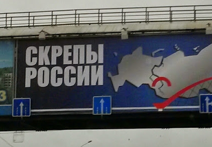 Рубль приготовили к новому обвалу