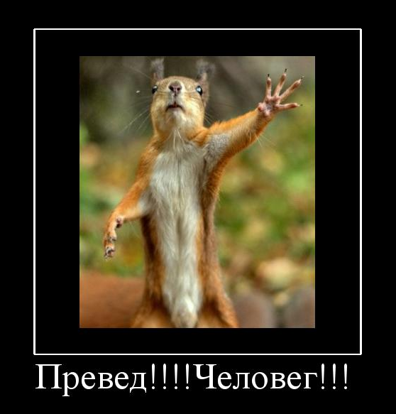 Древние картинки