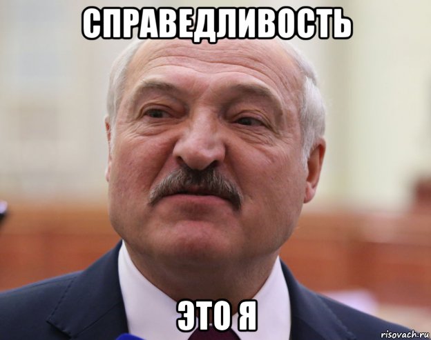 БелАЗ вышел на забастовку