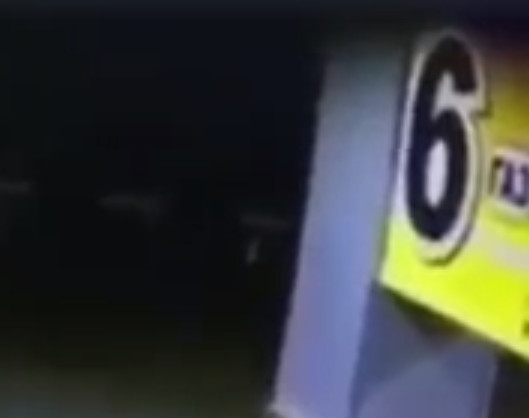 Вам 92-й?