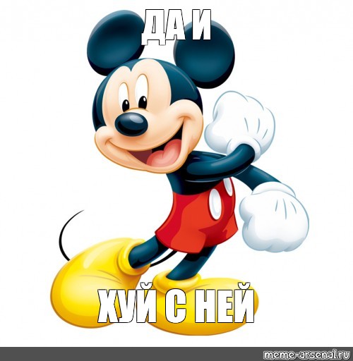 Ирина Славина сожгла себя