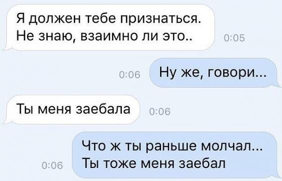 Фотки и картинки: юморные и красивые, забавные и милые 30.10.20