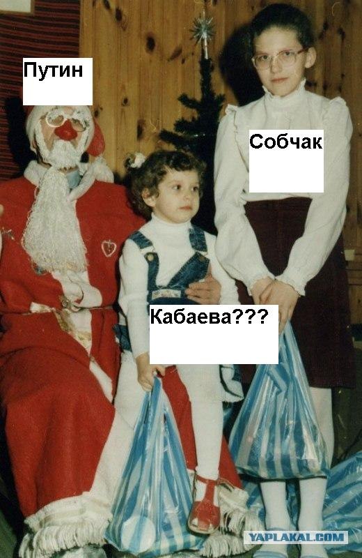 Фотожаба: Пожелания