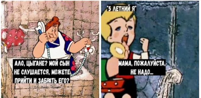Картинки с надписями фразы и анекдоты