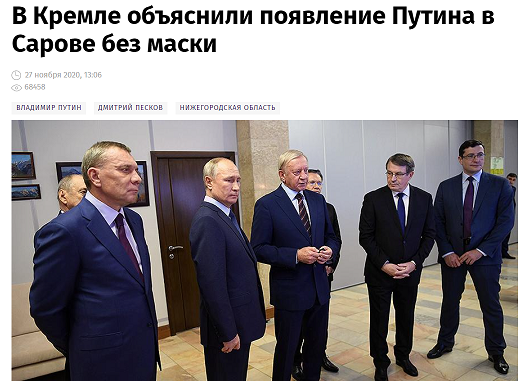 В Питере очередной отлов "злостных преступников"
