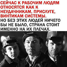 Боянистые картинки 12.12.20