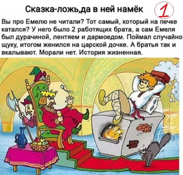 Картинки с надписями и всякие жизненные фразы