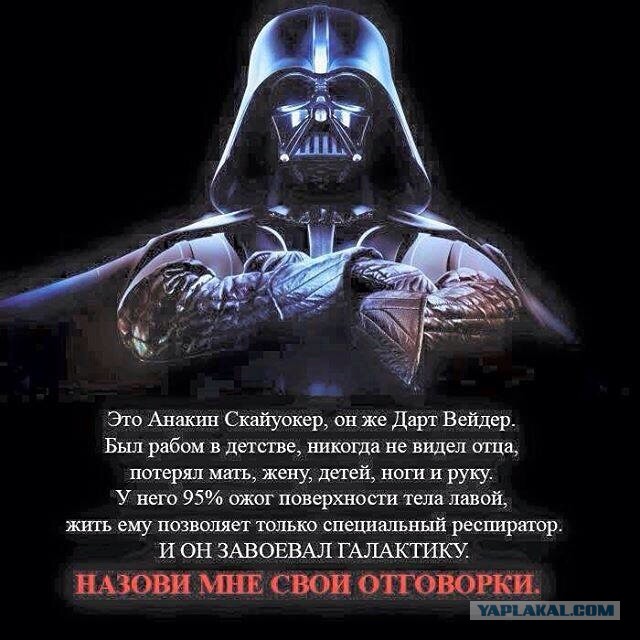 Картинки с надписями и всякие жизненные фразы 2.01.2021