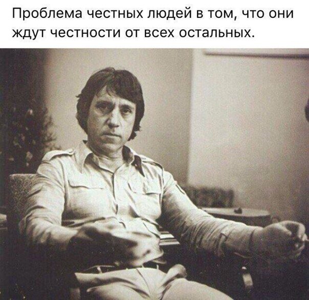 Шествие в Перми 23 января. Трансляция