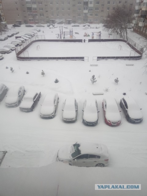 А у вас?