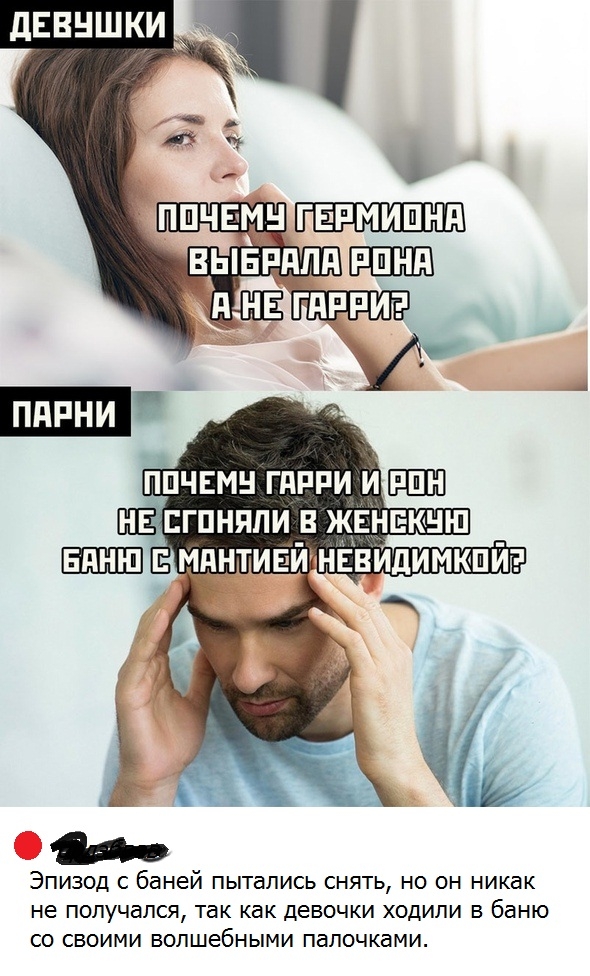 Весёлый полтишок 4.03