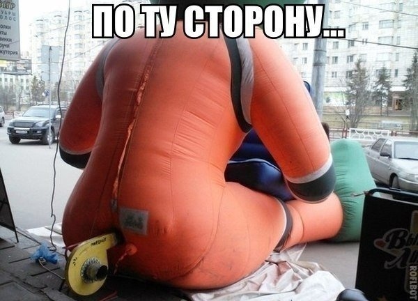 Так себе картинки 14.03.21