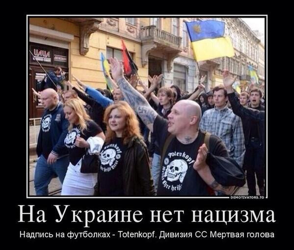 А не фашизм ли у нас, товарищи?!