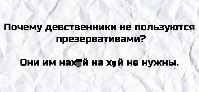 Алкопост 27.03.21