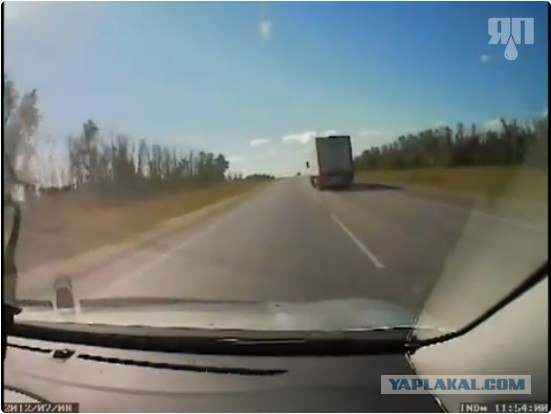 Развод на права