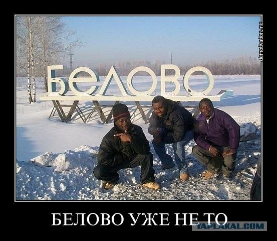 Драка в Воронеже