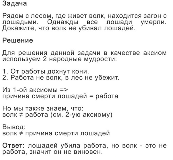 Алкопост 9.07.21