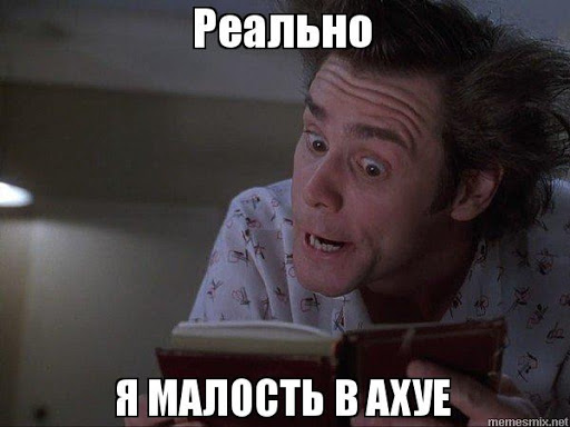 Любимая теща!