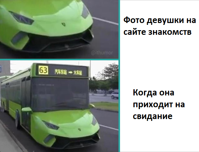Картинки всякие 10.08.2021