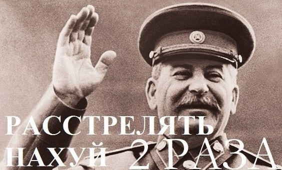 Очень опасный преступник