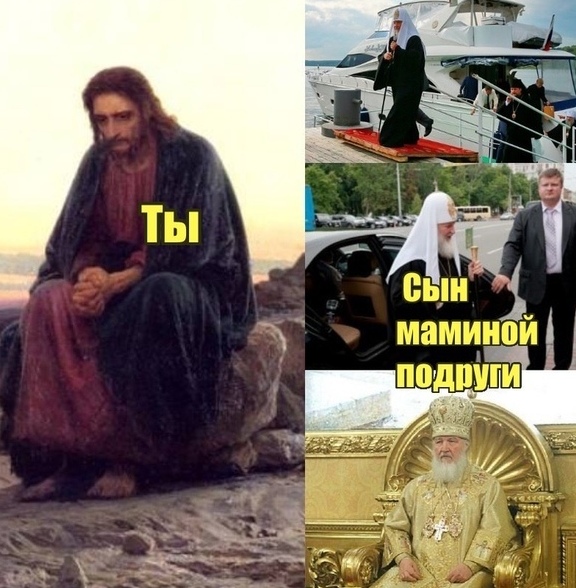 Немного о высшем