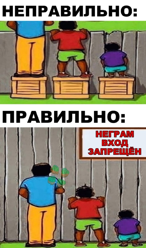 Картинки и мемы для настроения