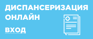 Российские мужчины продолжают массово вымирать