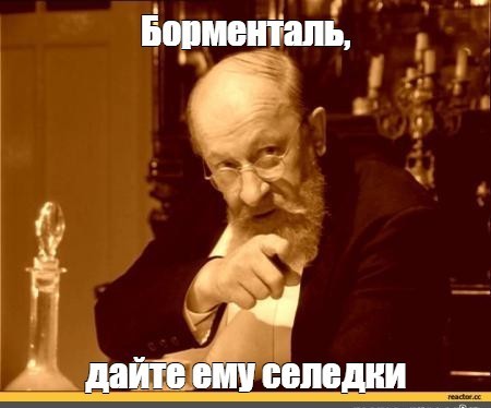 Готовьтесь к катастрофическим событиям