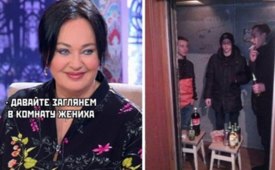 Бредзона 19.09.21