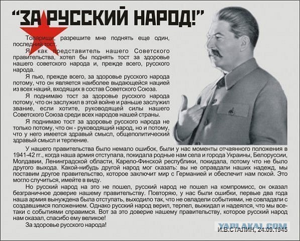 В 1941 обычный полковник предвидел и объяснил страшные поражения Красной армии