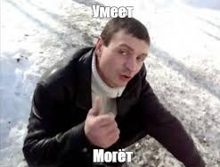 Оптоволоконное платьице