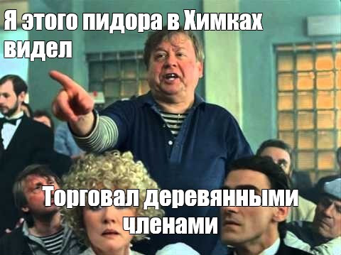 Архангельск предложили переименовать в Путинград