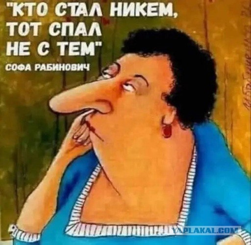Разумная