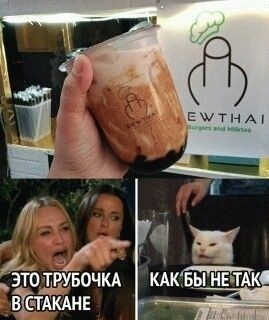 Картинки 25.01.2022