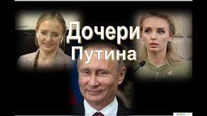 Володин: санкции против Путина ударят по всем россиянам