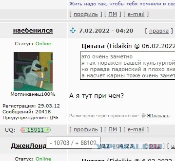 Американцы были на Луне?! Ложь НАСА в фотографиях