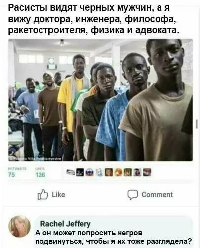 Ублюдки из БЛМ решили, что они могут нахаляву поесть в ресторане, владелец ресторана с этим не согласился