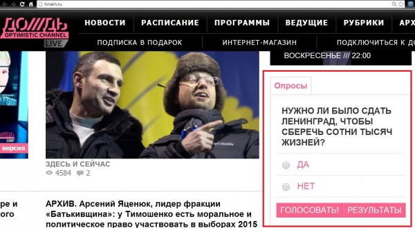 Совет директоров «Эха Москвы» допустил ликвидацию радиостанции