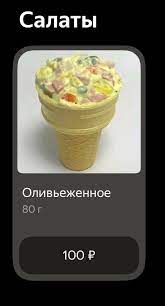 В Москве рядом с закрытым первым McDonald's появился фуд-трак-матрешка