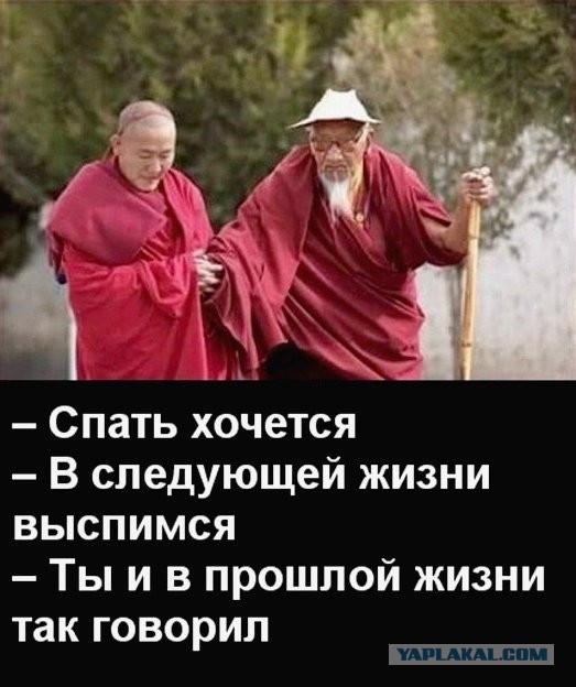 Так себе картинки 07.04.22
