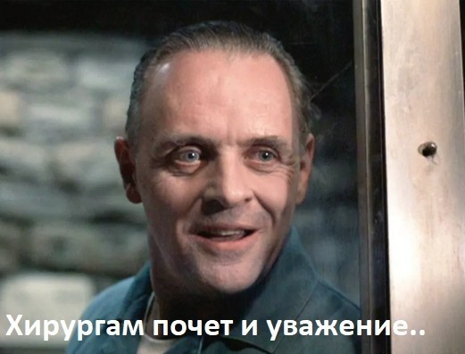Немного о фильме «Молчание ягнят»