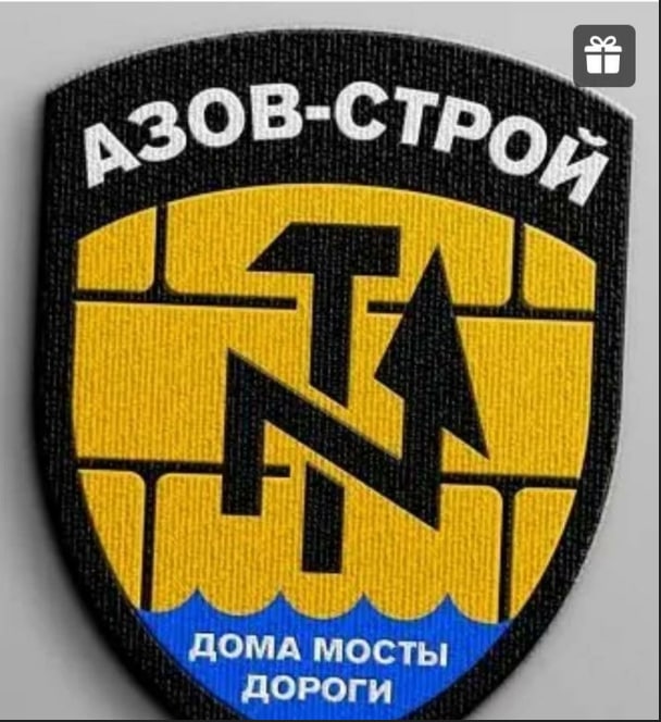 Первая семья, вышедшая из Азовстали...